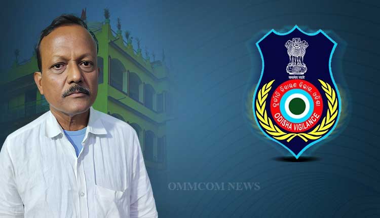 Rahama Forest Range - Jagatsinghpur