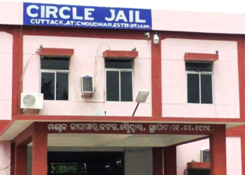 Circle Jail in Choudwar
