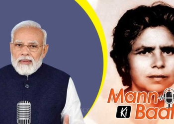 Odisha Freedom Fighter Parbati Giri