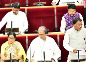 Odisha Assembly - CM Majhi