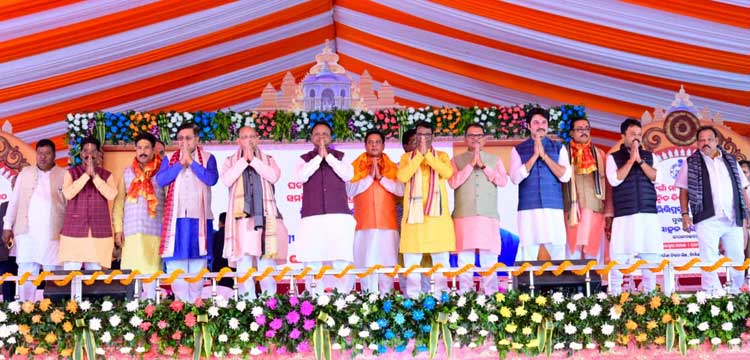 CM Majhi - Maa Tarini Peetha - Keonjhar