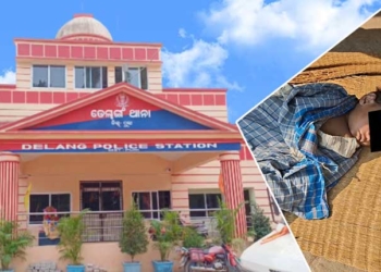 Woman Kills Toddler - Puri