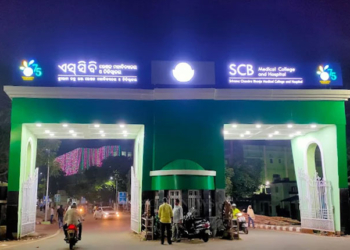 SCB Medical College and Hospital in Cuttack