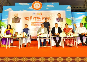 Sargiful Mahotsav 2025