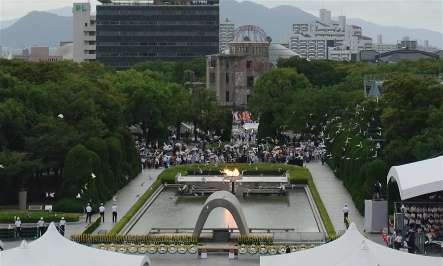 Hiroshima, Nagasaki Urge Japanese Govt To Uphold Non-Nuclear Principles