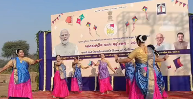 International Kite Festival: Kite Flyers From Across The Globe Mesmerise Audience In Vadodara
