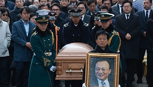 South Korean Politicians, Govt Officials Pay Respects To Former PM