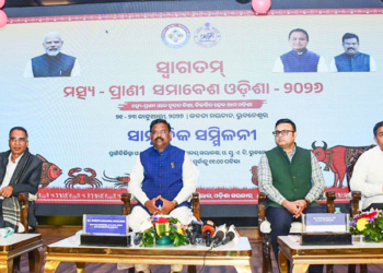Odisha’s Mega Fisheries-Animal Conclave 2026