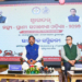 Odisha’s Mega Fisheries-Animal Conclave 2026