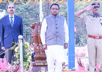 Flag Lowering Ceremony