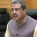 Dharmendra Pradhan