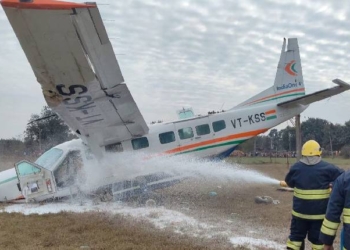 Rourkela Plane Crash