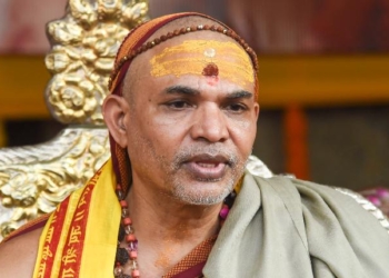 Swami Avimukteshwaranand