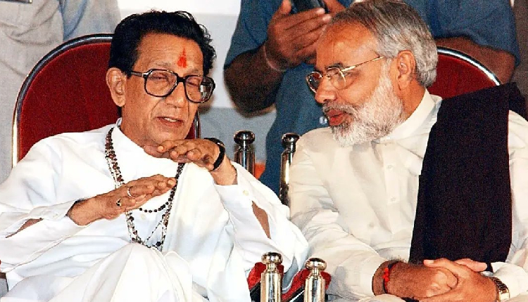 Balasaheb Thackeray