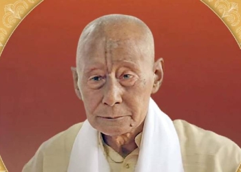 Padma Shri For Yumnam Jatra Singh