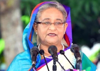 Sheikh Hasina