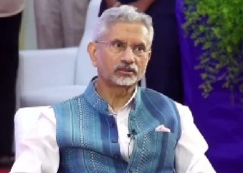 EAM Jaishankar