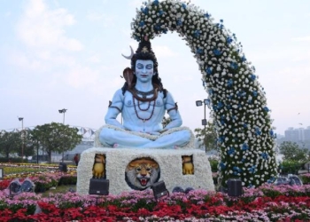 Ahmedabad International Flower Show 2026