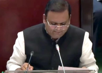 Maha Assembly Speaker