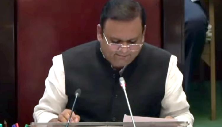 Maha Assembly Speaker