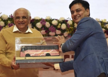 Kutch District Event