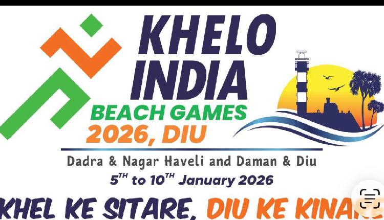 Over 1,300 Athletes To Compete In 2nd Khelo India Beach Games From Monday