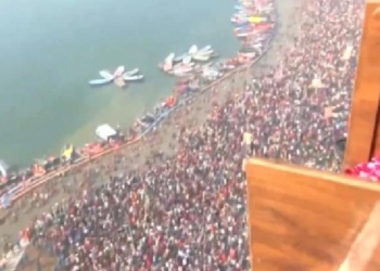 Triveni Sangam