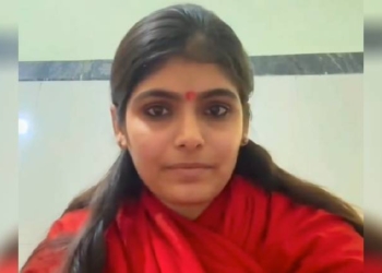 Sadhvi Prem Baisa