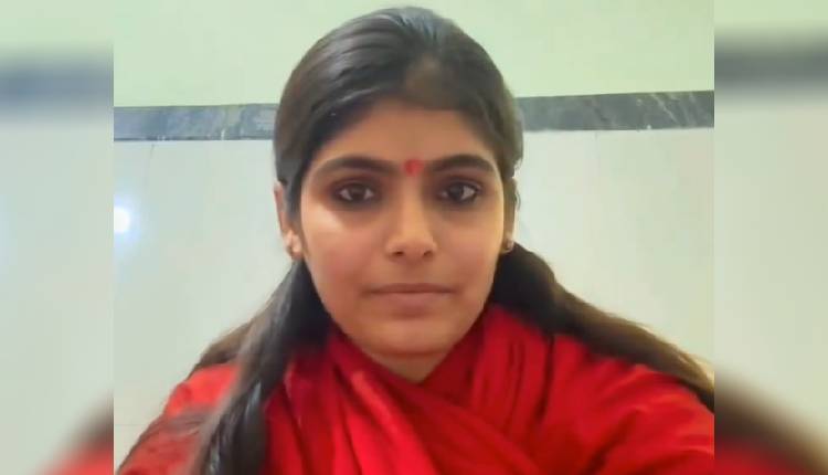 Sadhvi Prem Baisa