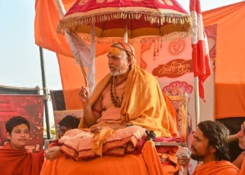 Swami Avimukteshwaranand