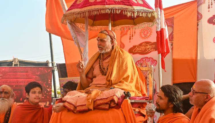 Swami Avimukteshwaranand