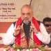 HM Amit Shah