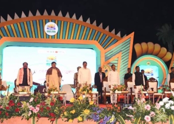 Gopalpur Beach Festival