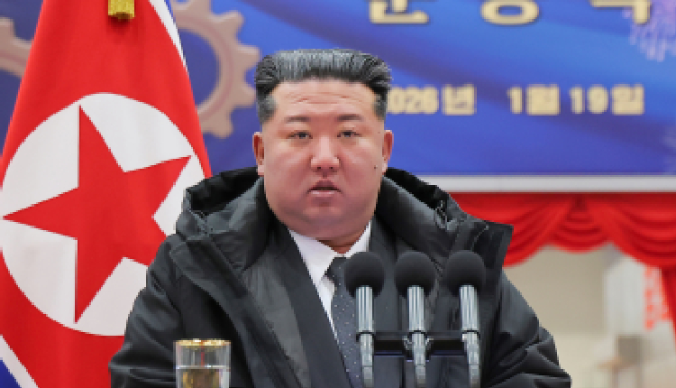 North Korea Yet To Announce Schedule For First Party Congress In Five Years