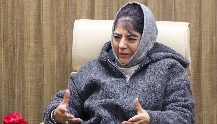 Mehbooba Mufti
