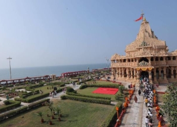 Somnath Swabhiman Parv