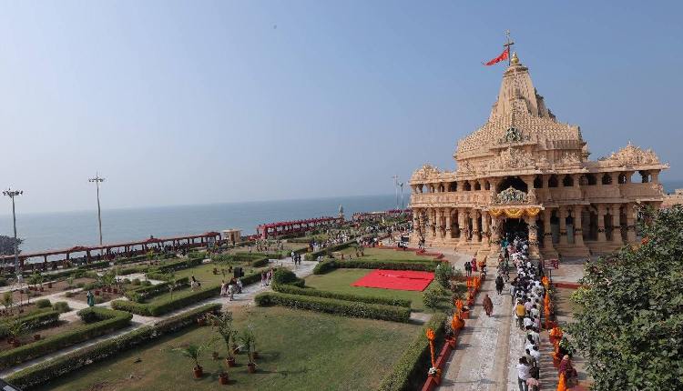 Somnath Swabhiman Parv