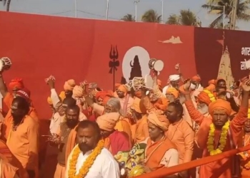 Mini Kumbh Mela