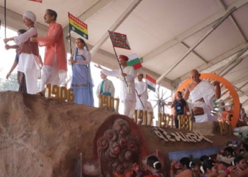 Republic Day Tableau