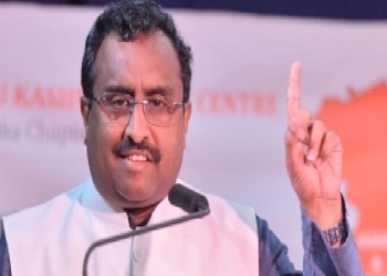 Ram Madhav