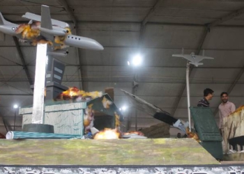 Rashtriya Rangshala Camp