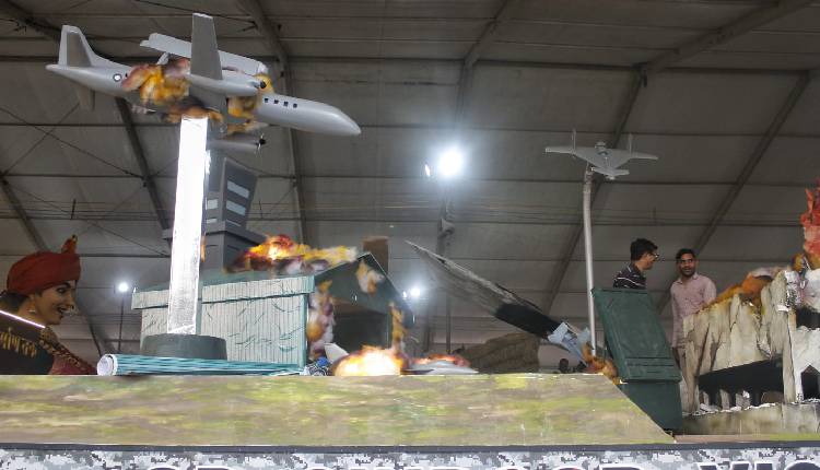 Rashtriya Rangshala Camp