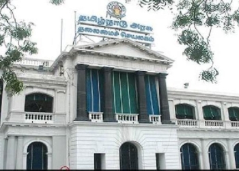 Tamil Nadu Legislative Assembly