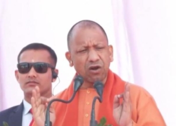 CM Yogi