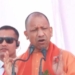 CM Yogi