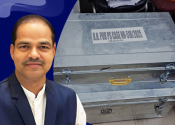 Pitabash Panda Murder Case