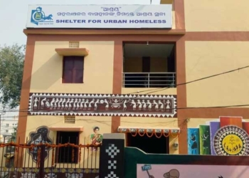 ‘Sahaya Gruha’ Shelters