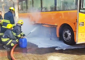 Ama Bus Catches Fire