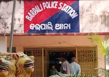 Barpali police
