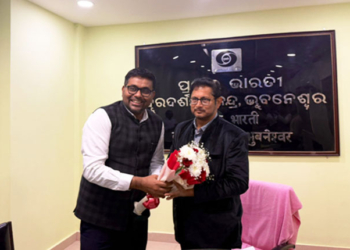 Doordarshan Bhubaneswar